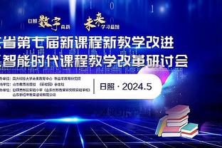 戴格诺特：霍姆格伦充满了野心和激情 他在康复过程中非常出色