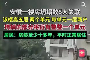 川崎前锋主帅：日超杯后很多球员疲劳，战泰山会先选状态好的球员