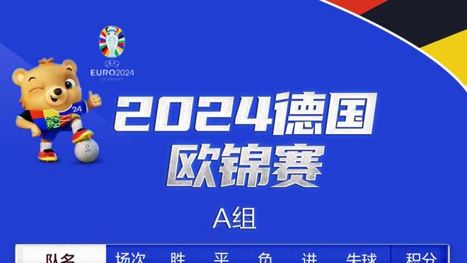 曼晚：多特欧冠决赛后讨论桑乔未来，曼联愿考虑3000万镑报价