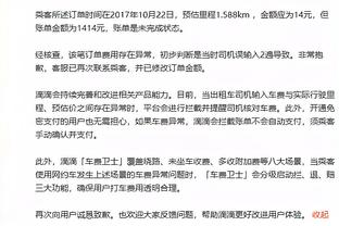 图片报列弗里克潜在接任者名单：克洛普、齐祖、纳帅、范加尔在列