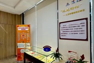 利拉德：效力强队不用每晚都拼尽全力 若健康我生涯能有28000分